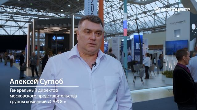 Выставка «Мир Стекла-2025»_отзывы участников смотреть онлайн