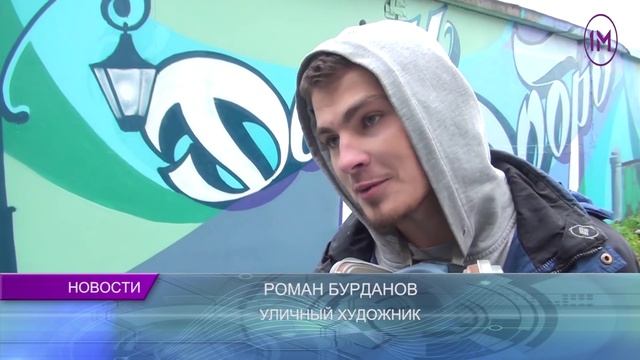 Новости ВВТ 15 10 2015