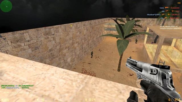 ЗОМБИ тянут за мой ЧЕРЕНОК - пощадите! смотреть онлайн