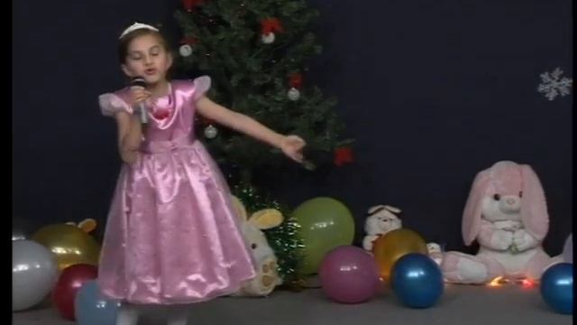 Жанна Акопян. Капан.7/8