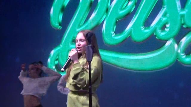 Betsy(Депо Три Вокзала,27.04.2025) смотреть онлайн