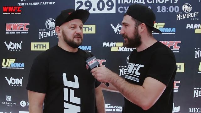 Інтерв'ю Володимира Шемарова перед турніром WWFC 12