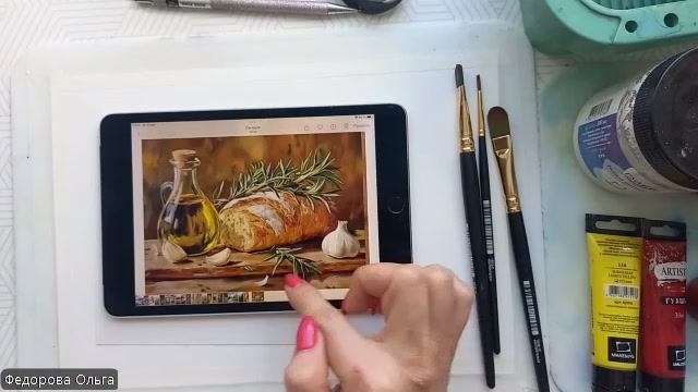 Гуашь. Гастрономический натюрморт