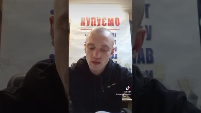 АКТУАЛЬНЫЕ ЦЕНЫ НА МЕТАЛЫ НА 29.02.2024#Скуп