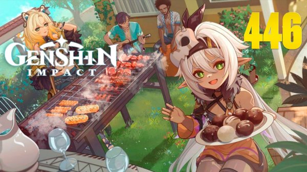 Genshin Impact | СТРИМ 446 | Геншин Импакт | #FOC