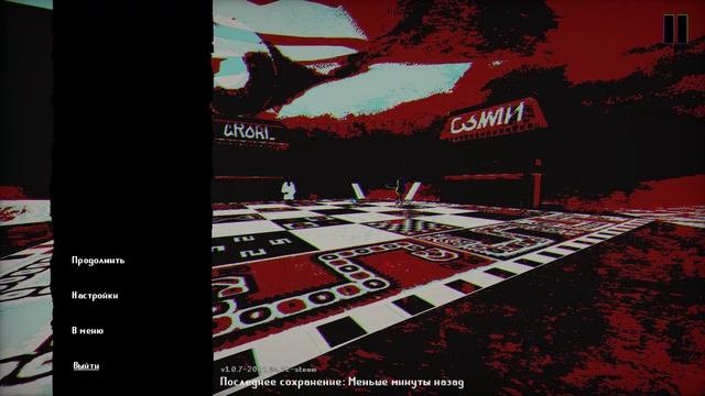 Ena:Dream BBQ на русском | секреты и вторая концовка #ena