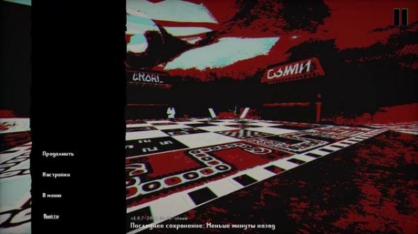 Ena:Dream BBQ на русском | секреты и вторая концовка #ena