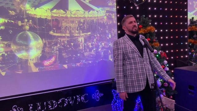 Рамин Азимов - Медленно падает снег (новогодняя песня)