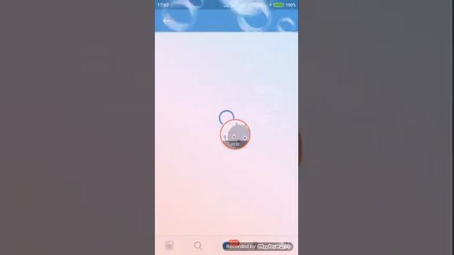 Материт меня