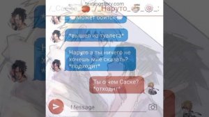 _/_перезалив_._переписка_Наруто_🦊_и_Саске_🐺_/_НаруСасу_🦊_🐺_/_ЯОЙ_❤️_🏳️🌈_/_24_ЧАСТЬ_КОНЕЦ_/_