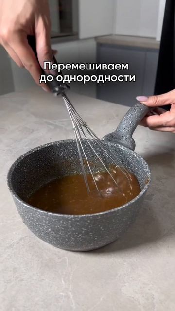 Новогоднее печенье с имбирем и корицей смотреть онлайн