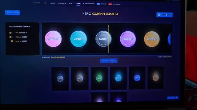 БЕСПЛАТНАЯ ПИЦЦА КАЖДОМУ ! КАК ЭТО РАБОТАЕТ