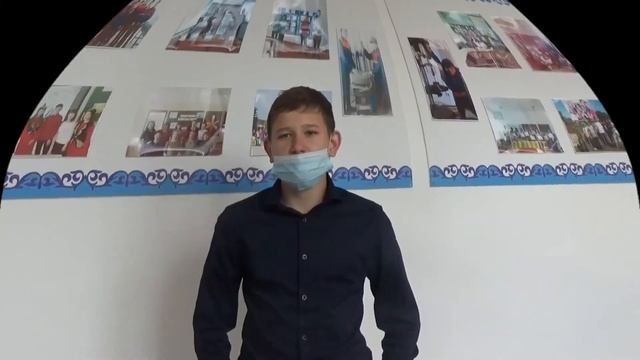 Поздравления с днем учителя 2020 смотреть онлайн