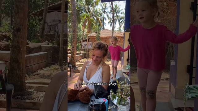 Пересадка синтепона. Видео хорошего настроения.