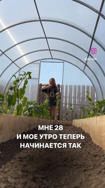 А ваше как начинается? #дети #мама #погодки #семья #блог смотреть онлайн