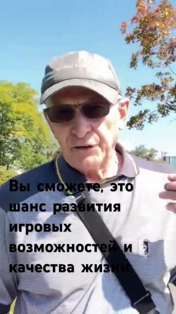 Смотрите мои полные видео. Сейчас кликните внизу икон? смотреть онлайн