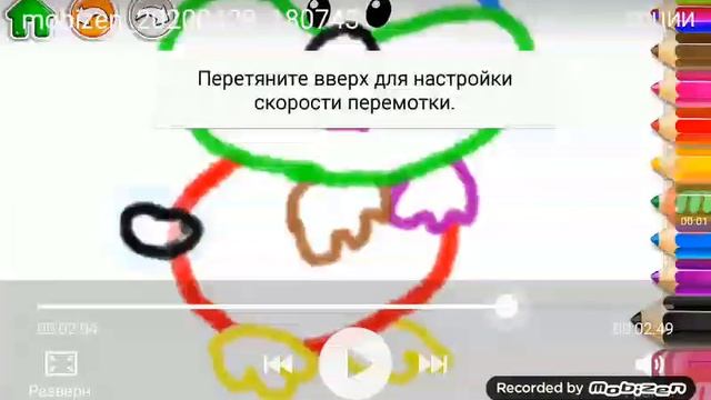 Давай нарисуем. Хомячка, талстичка. смотреть онлайн
