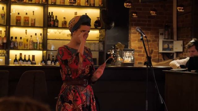 Весь этот джаз.