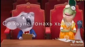 чеченские приколы