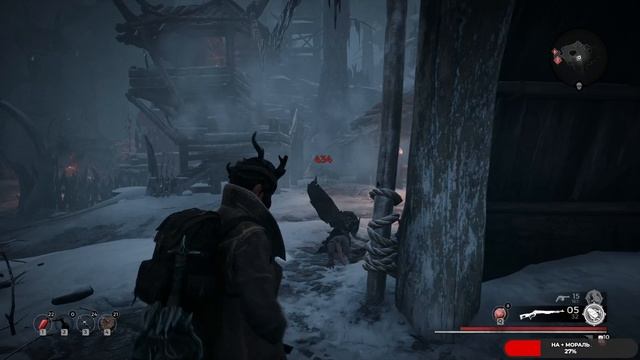 Remnant: From the Ashes  #10 dlc подопытная 2933 чайное прохождение