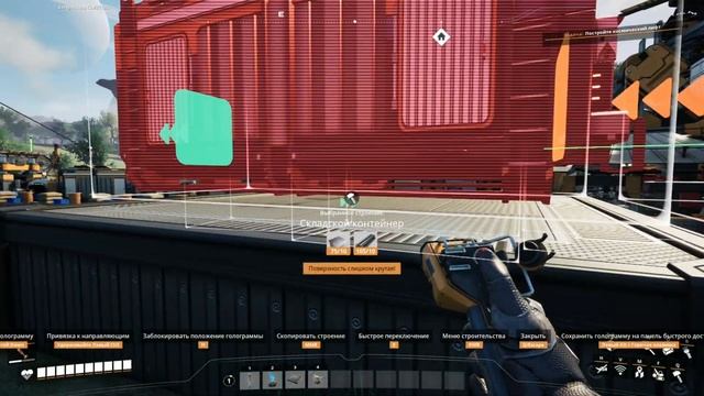 ЧУДО-УТИЛИЗАТОР И ЧУДО-МАГАЗИН | Satisfactory #6 смотреть онлайн