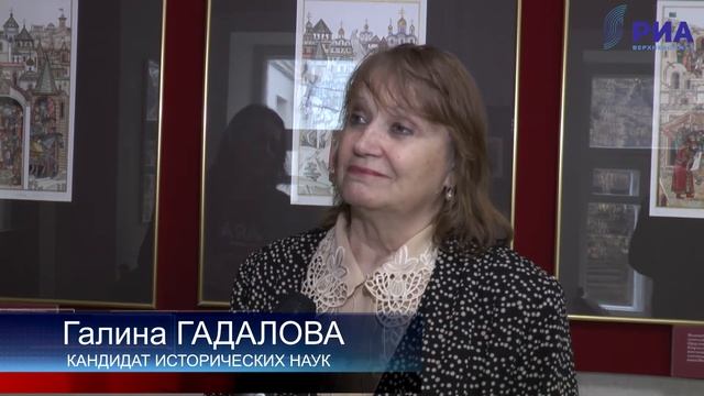 В Твери открылась выставка Людмилы Юга смотреть онлайн