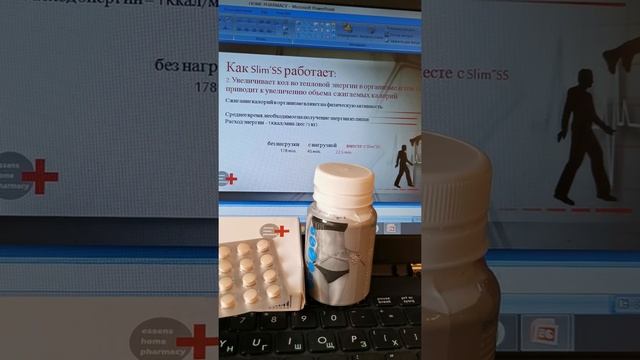 Что есть чтобы похудеть? смотреть онлайн