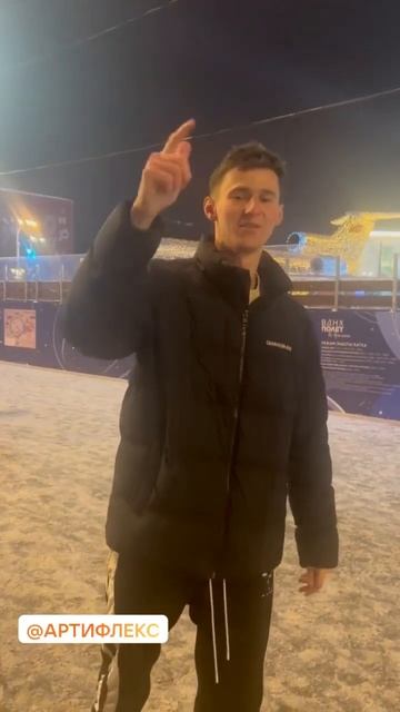 #москва #777 #хипхоп #втопе #втренде #рязань #мск #музыка #артифлекс #бизнес смотреть онлайн