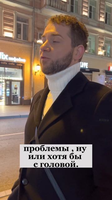 Как определить мужчину-дурака? Часть 2. Владимир Брилёв смотреть онлайн
