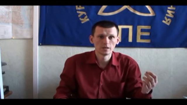 Толпа, становись народом!