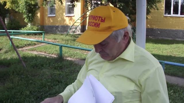 САРАПУЛ. КОМИТЕТ НАРОДНОГО КОНТРОЛЯ