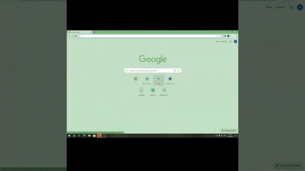 Заявка на участие ｜ Лера ｜ EasyCode