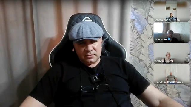 Двигаемся по ощущениям смотреть онлайн