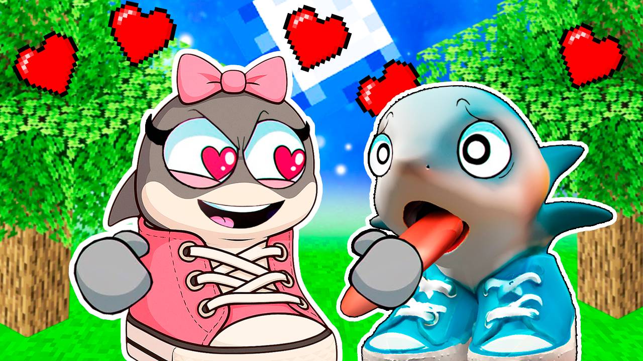 БЕЙБИ ДЕВОЧКА ТРАЛАЛИТА ВЛЮБИЛАСЬ в АКУЛЁНКА ТРАЛАЛЕРО ТРАЛАЛА МЕМ БРЕЙНРОТ ЖИВОТНЫЕ в МАЙНКРАФТ смотреть онлайн