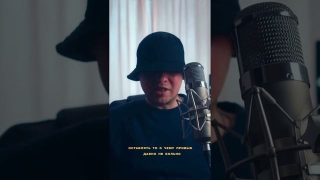 это прикольно #shorts #рэп #хипхоп смотреть онлайн