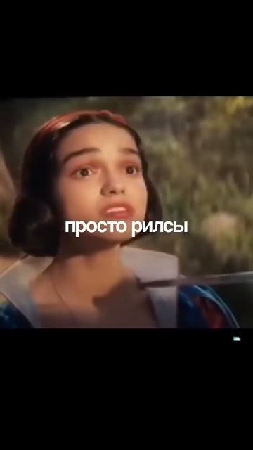 Почему из-за соц сетей фильм Белоснежка получил самый смотреть онлайн