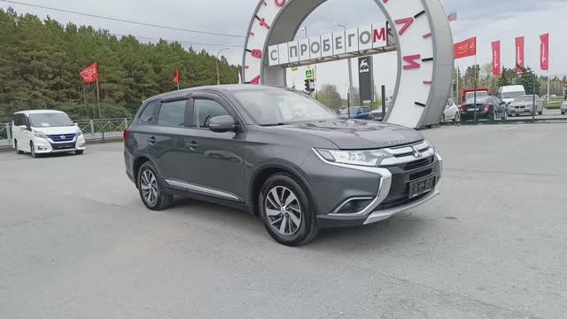 Mitsubishi Outlander 2.0 CVT 4WD (146 л.с.) 2017 смотреть онлайн