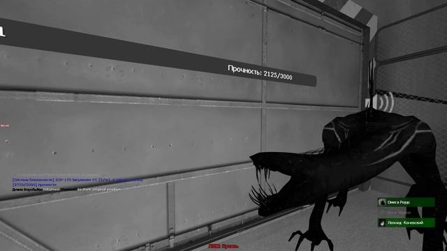 ИГРАЮ ЗА SCP-939! ПОВТОРЯЮ СМЕШНЫЕ СЛОВА ЛЮДЕЙ! ► Garry's Mod SCP RP [Гаррис Мод СЦП РП] смотреть онлайн