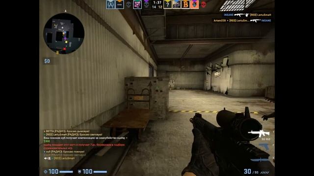 ПРИКОЛЫ И ФЕЙЛЫ В FAR CRY: NEW DOWN, CS:GO