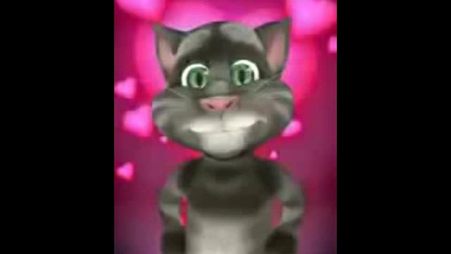 Talking Tom Cat que estas muy buena!!! Песня МОЯ БУЕНА Прикол Кота смотреть онлайн