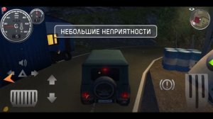 Прокачки не будет | Симулятор вождения УАЗ Hunter. #5