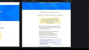 ВАША ЛИЧНАЯ ДОМЕННАЯ ПОЧТА. НА БАЗЕ MAIL.RU