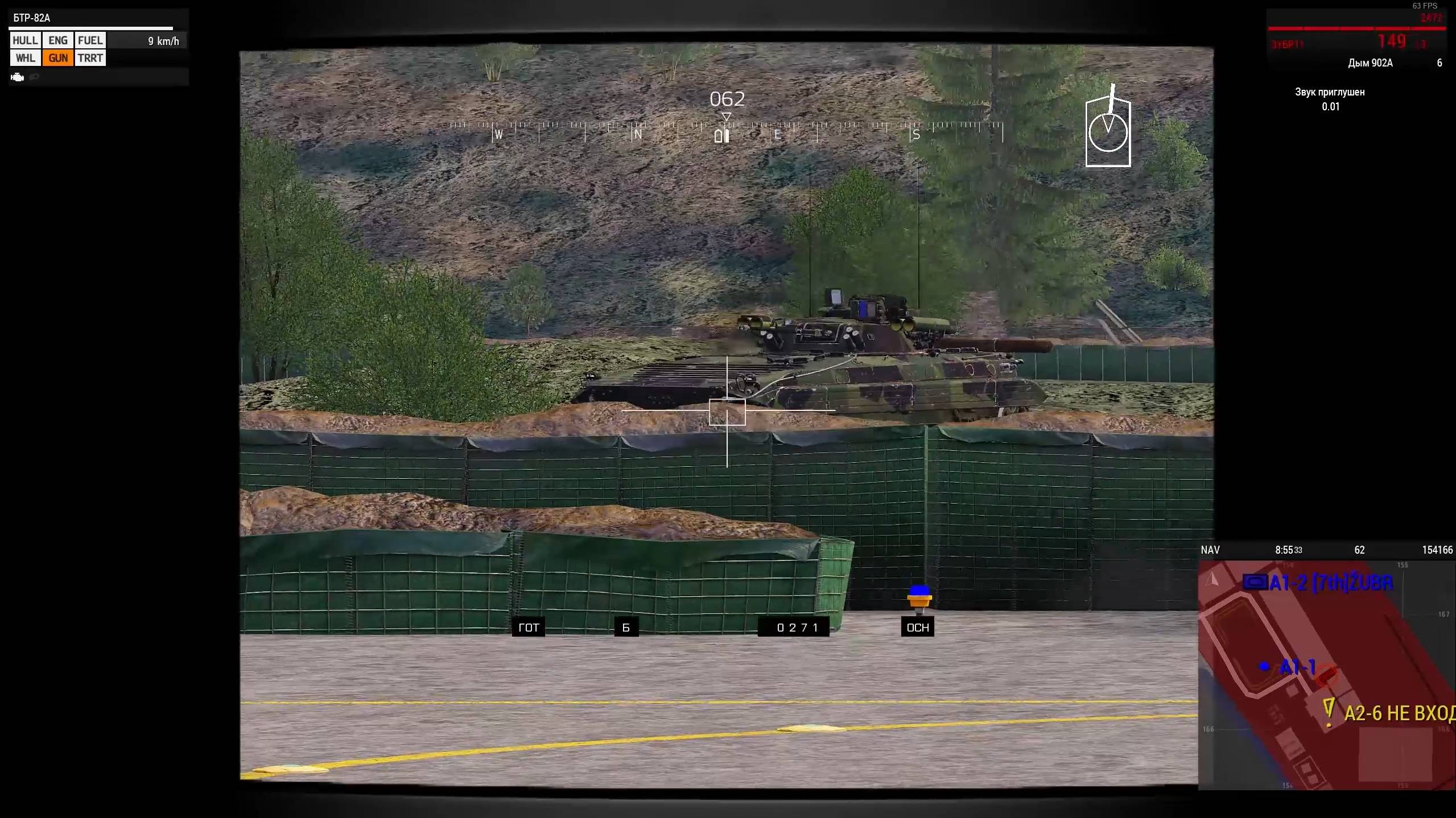 ARMA 3 | WEEKLY COMPILATION #53