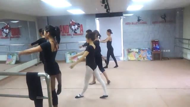 Андра 16 смотреть онлайн