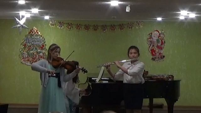 Кемпферт 