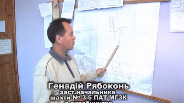 ...це було так... смотреть онлайн