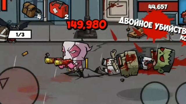 Zombie age 3 БОСС КОРОЛЬ МУМИЙ смотреть онлайн