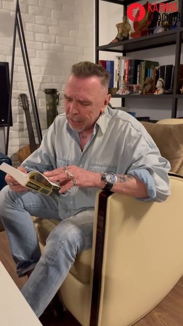 «Поэзия нашей Победы» на «Калине Красной».