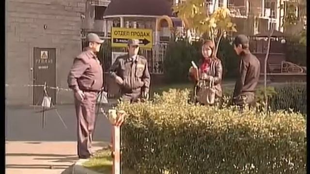 ҚҰРЫЛЫСТАҒЫ ОҚИҒА смотреть онлайн