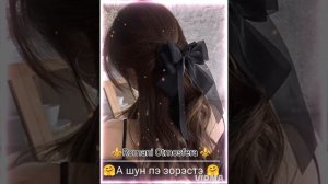 новая ❤️🧿 цыганыская ⚜️🤗песня для настроения 👑 🥀2025